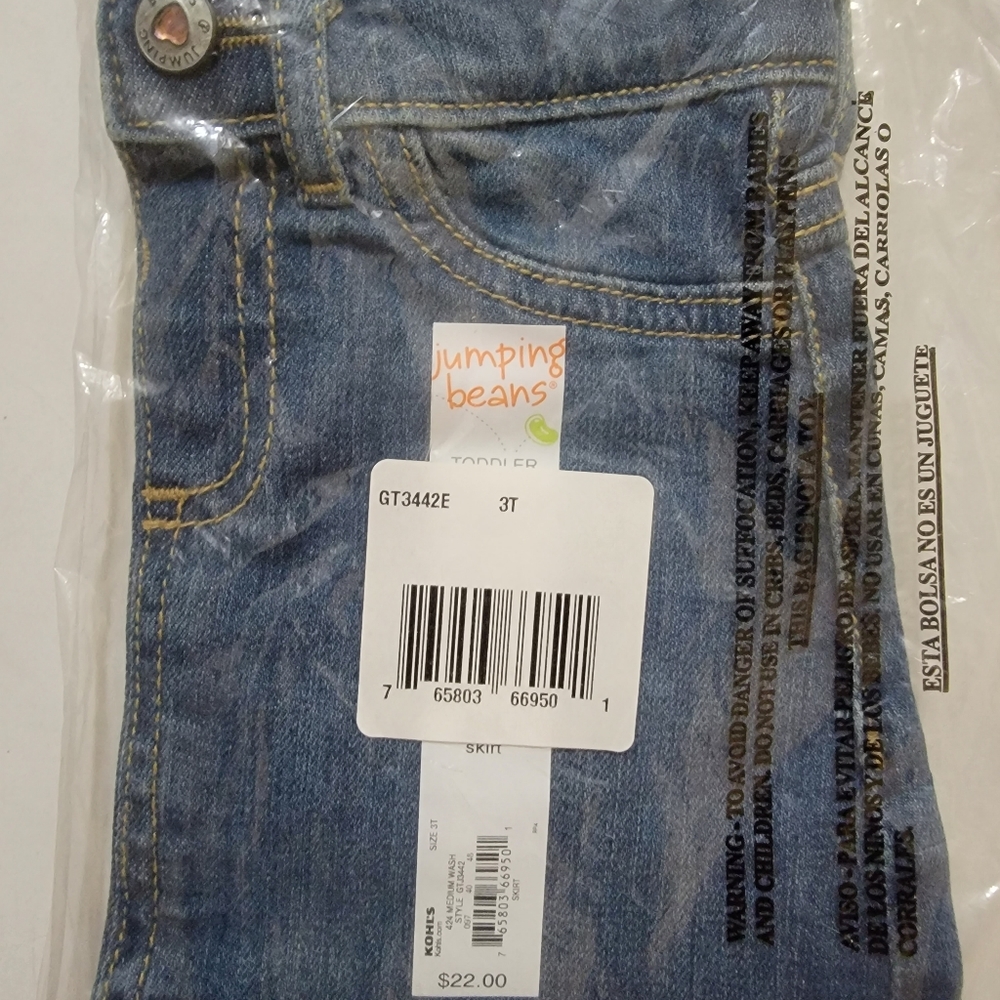 NWT Jumping Beans Denim skirt size 3T